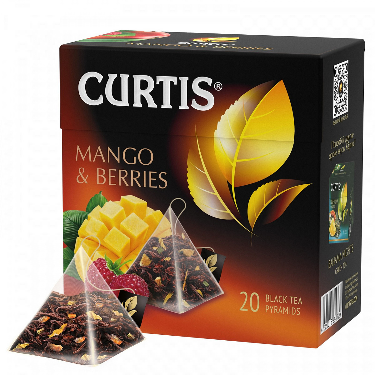 <b>Чай</b> черный <b>Curtis</b> &quot;<b>Mango</b> & berries&quot;, с добавками, 20 пирамидо...